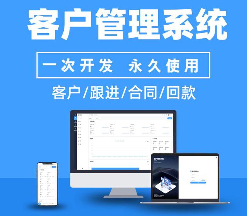 南昌小程序开发：助力本地商家智慧转型