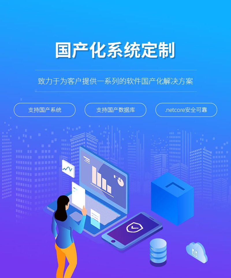 探索南昌小程序开发的奥秘：解锁高效推广技巧