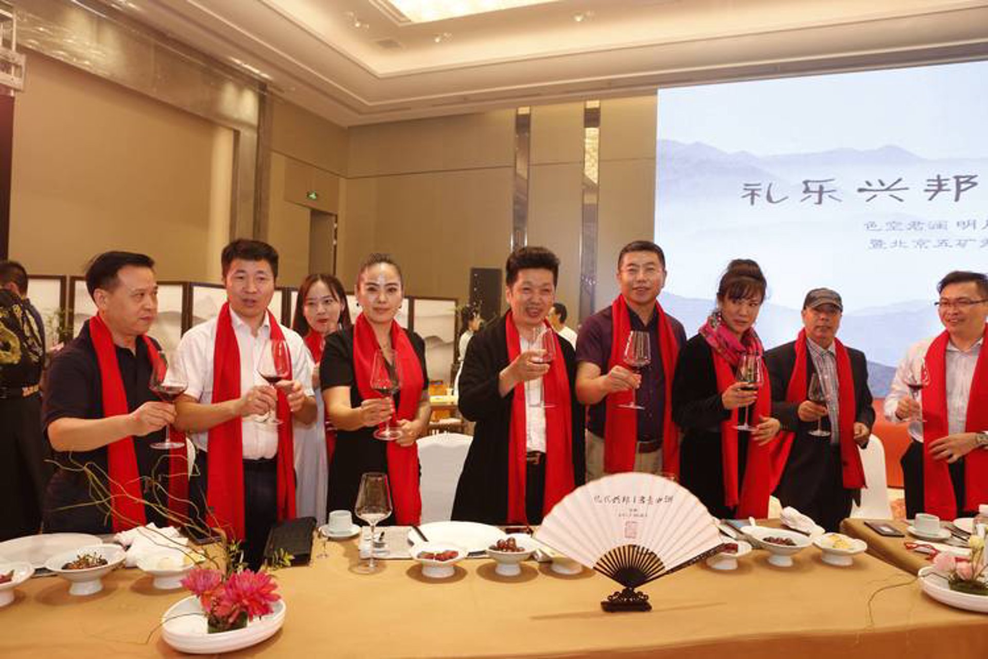 九澜网络科技