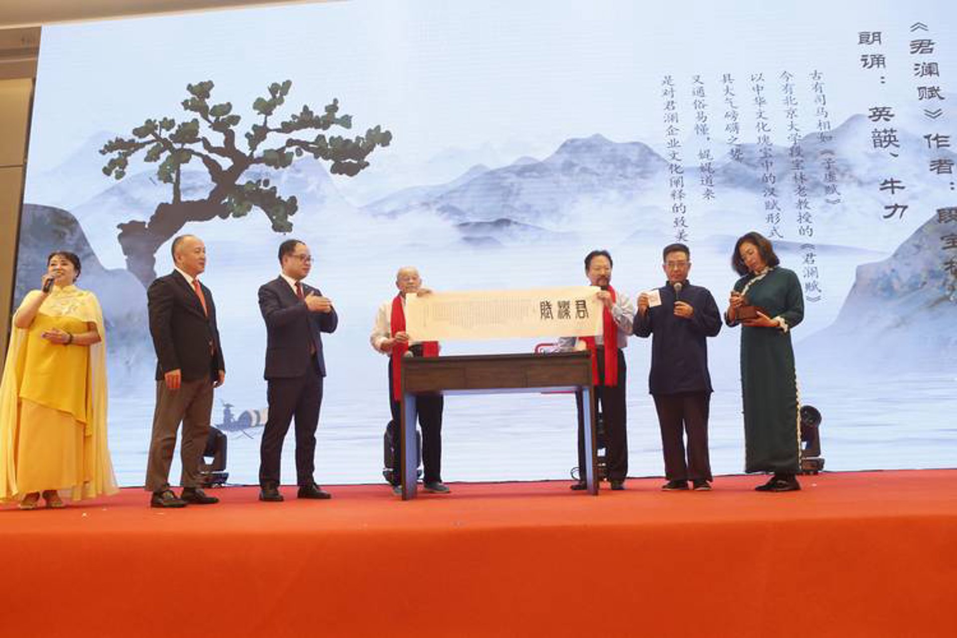 九澜网络科技