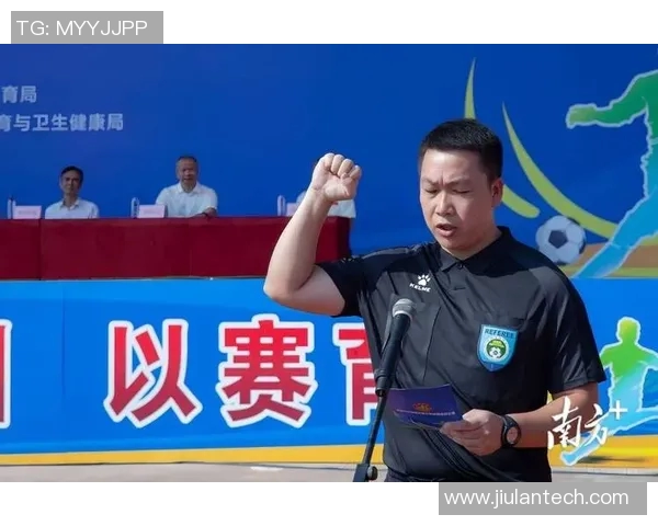 汕尾足球明星赛精彩对决比分揭晓球迷热情高涨欢呼不断